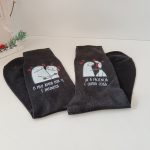 Meia personalizada flork